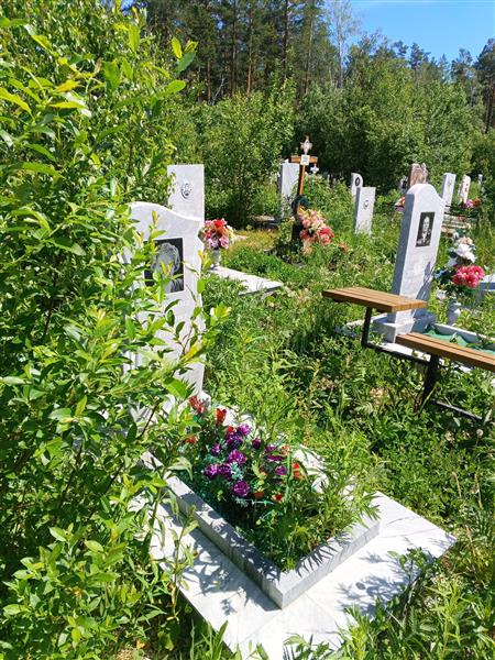 Пояркина Маргарита Евгеньевна