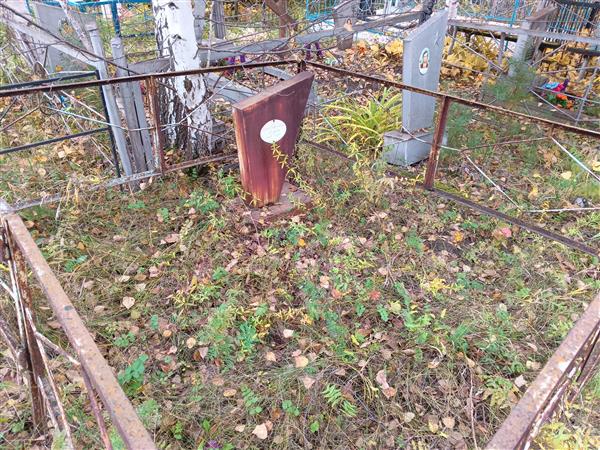 Юсупова Божена Бахтияровна