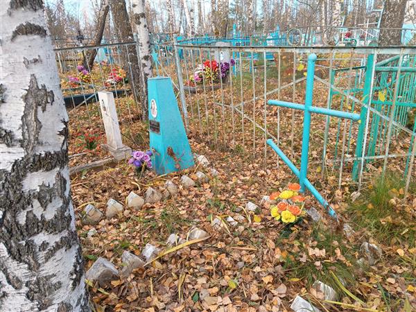 Терищук Вера Васильевна