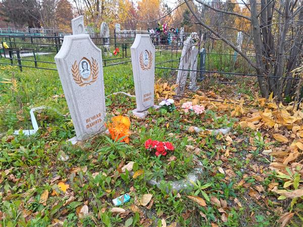 Морозов Владимир Борисович
