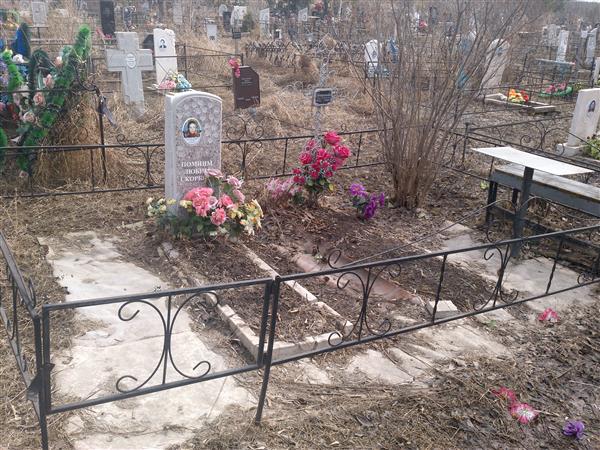 Резникова Татьяна Владимировна