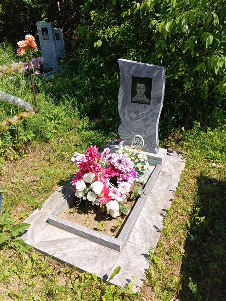 Ташлыков Валерий Григорьевич