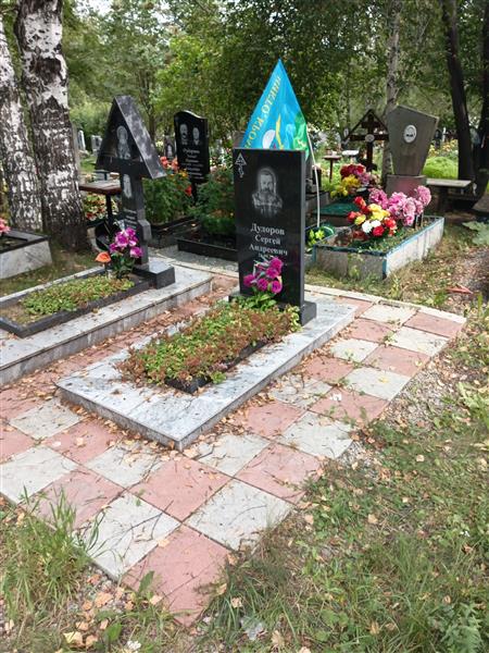 Дудоров Андрей Федорович