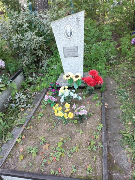 Тамакулов Василий Александрович