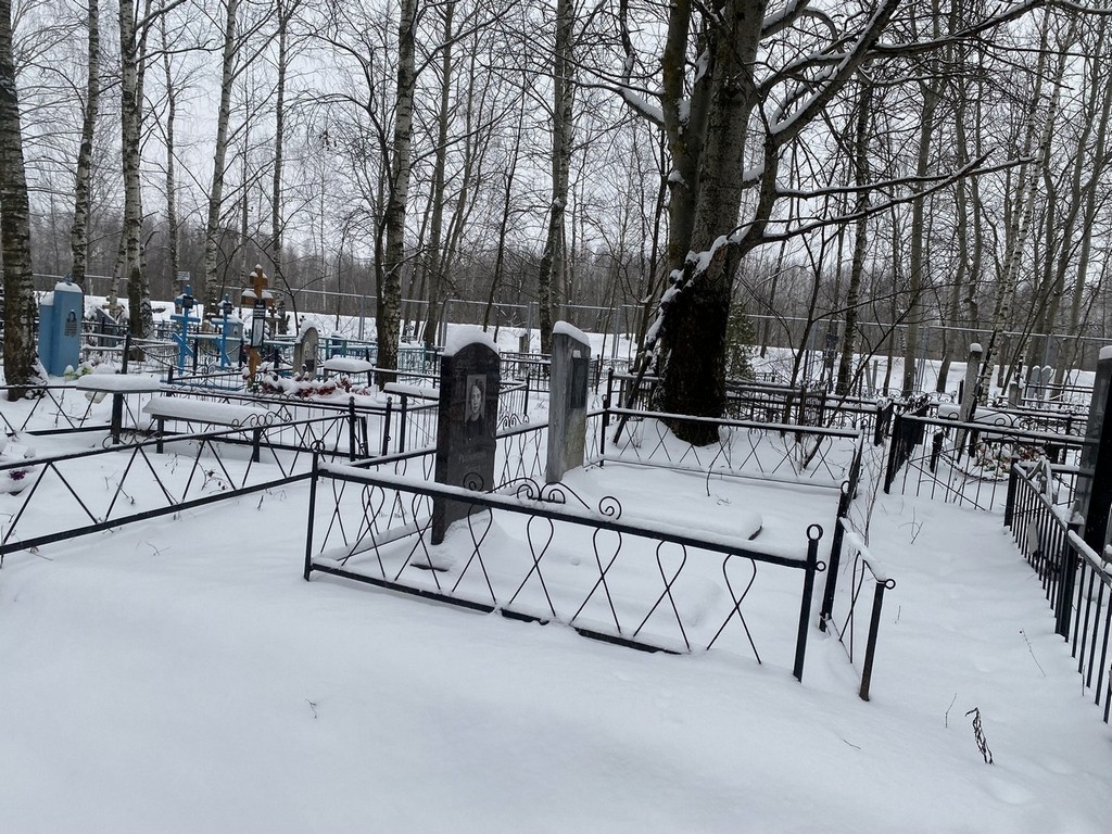 Рыбникова Лариса Ивановна