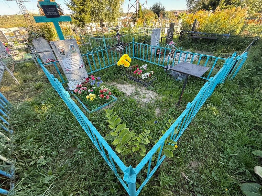 Смирнов Венедикт Иванович