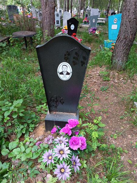 Логинов Юрий Тимофеевич