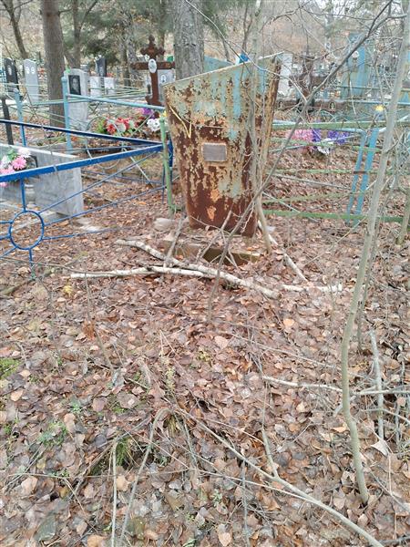 Горбунова Клавдия Петровна