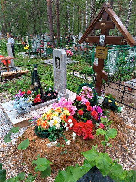 Ладейщиков Александр Иванович