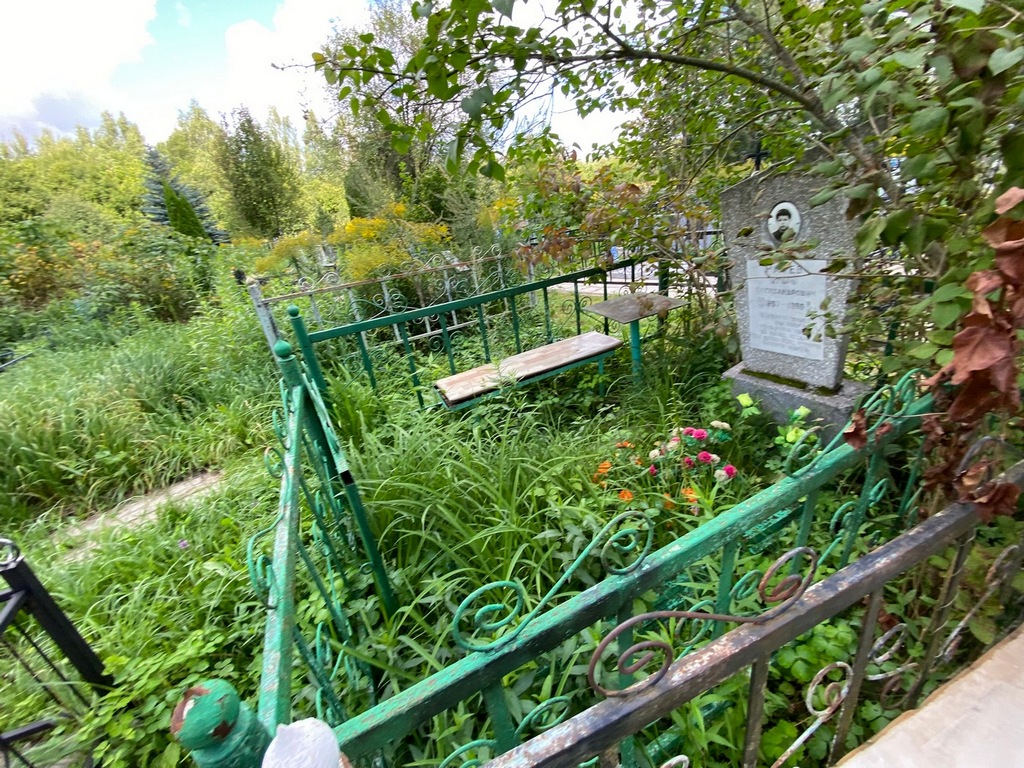 Ражев Игорь Александрович