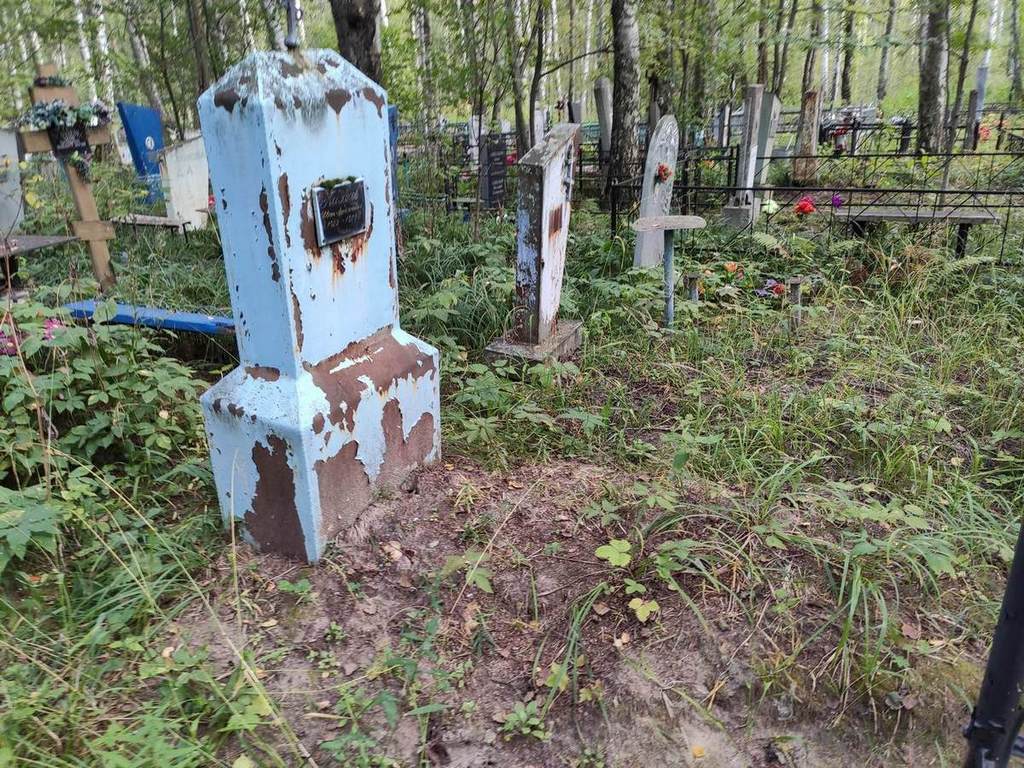 Казаков Иван Лукьянович