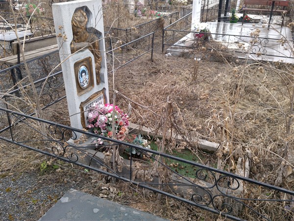 Ястребова Людмила Иосифовна