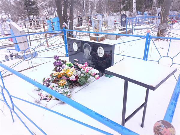 Овчарова Елена Васильевна