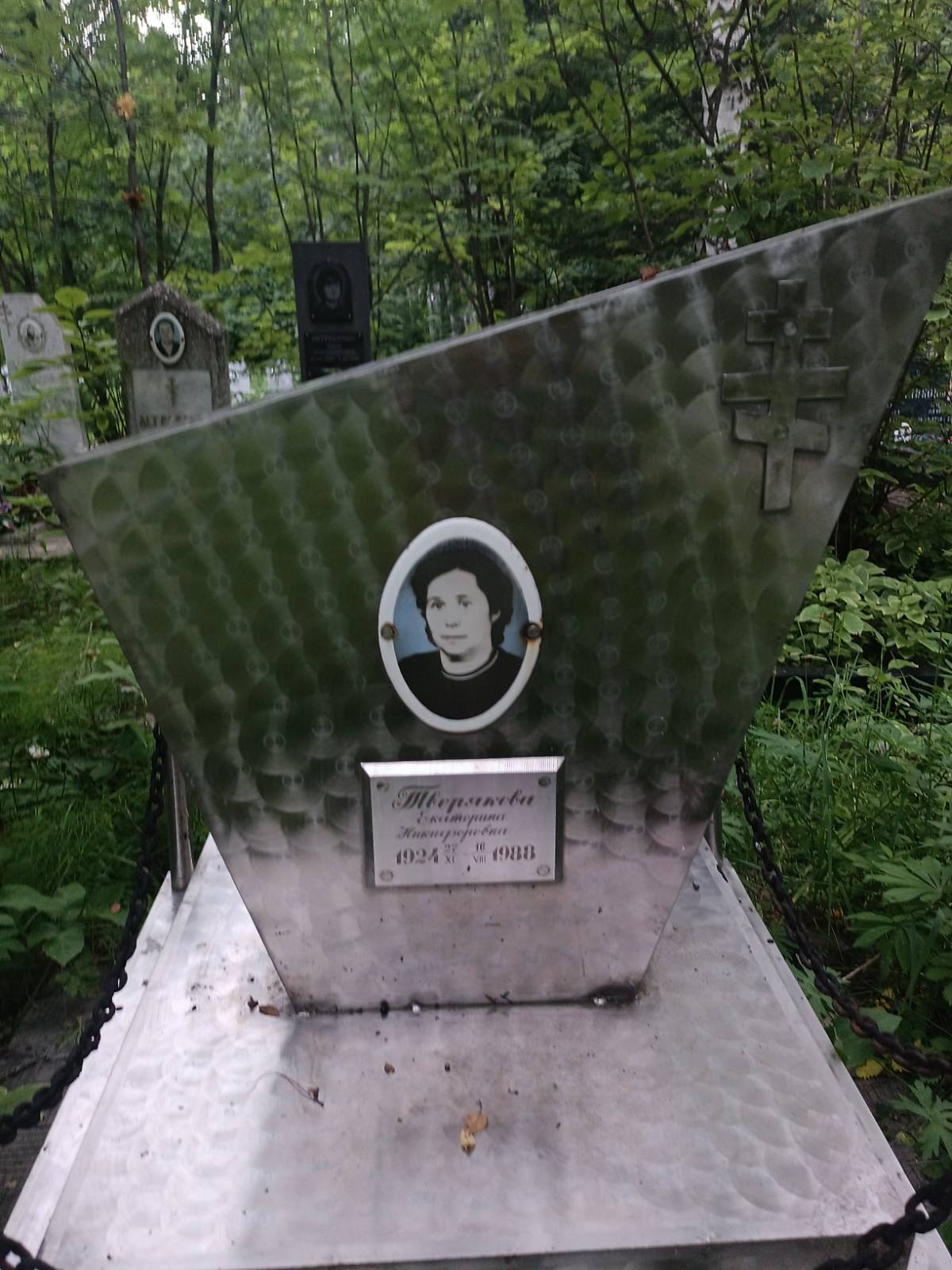 Тверякова Екатерина Никифоровна