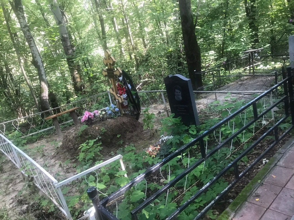 Крупенникова Евдокия Николаевна