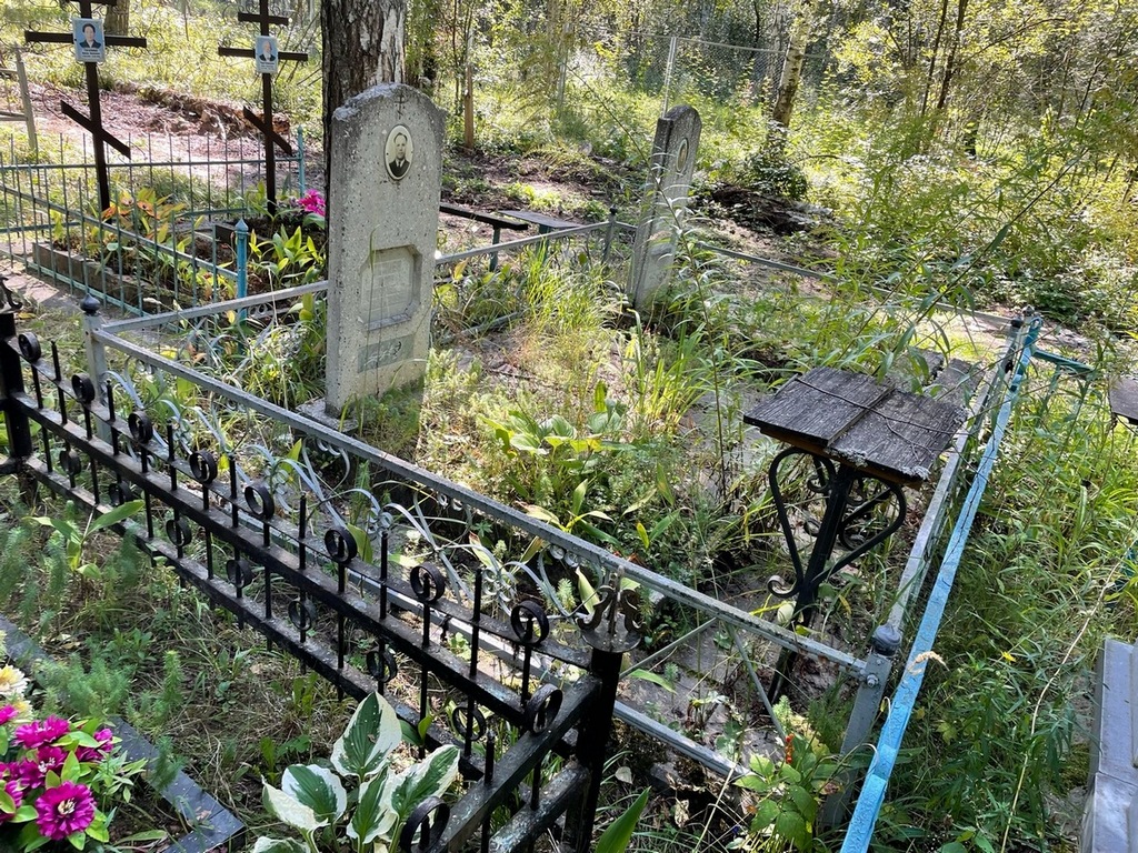 Сочнева Лидия Григорьевна