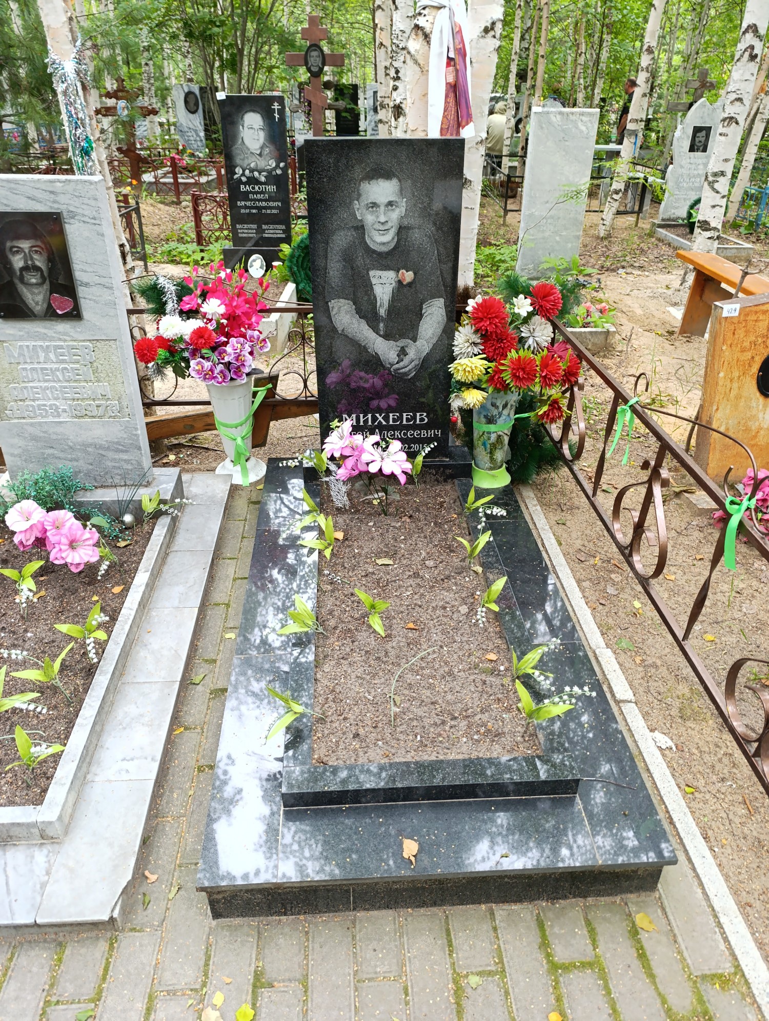 Михеев Сергей Алексеевич