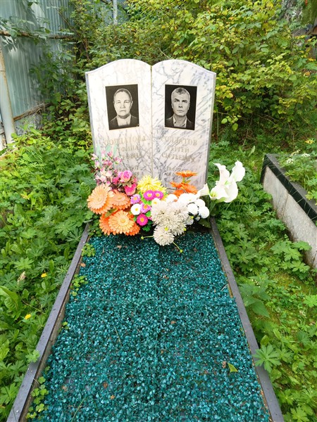 Солдатова Руфина Петровна