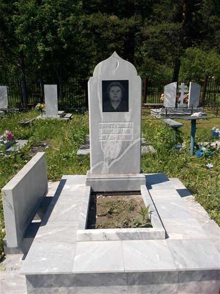 Нуретдинова Минневаря