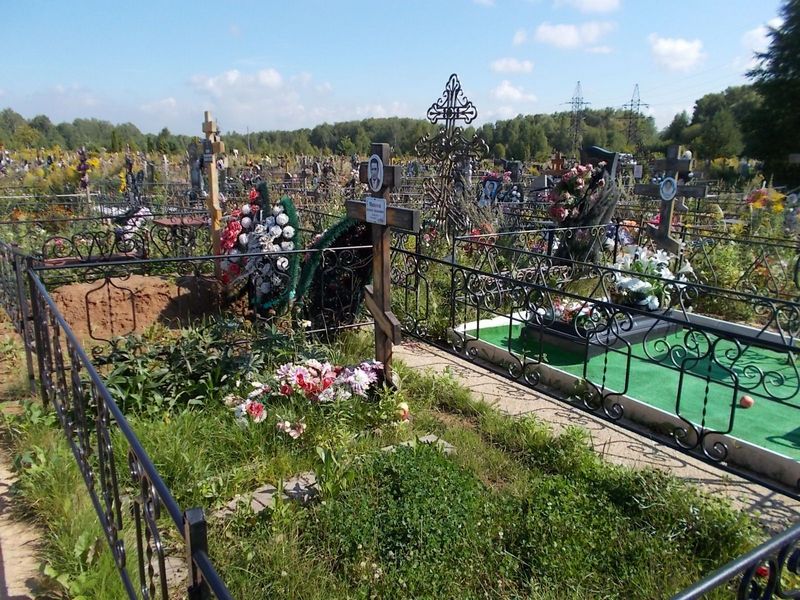Минеев Евгений Ананьевич