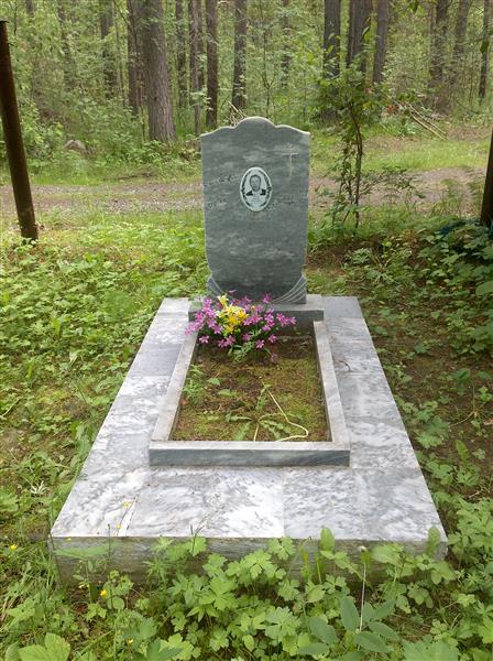 Наумов Михайл Николаевич