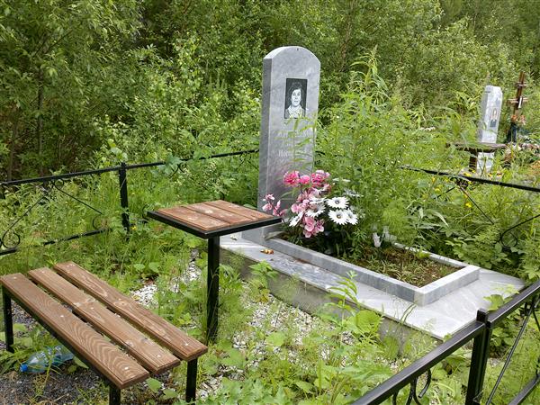 Долгушева Вера Иосифовна