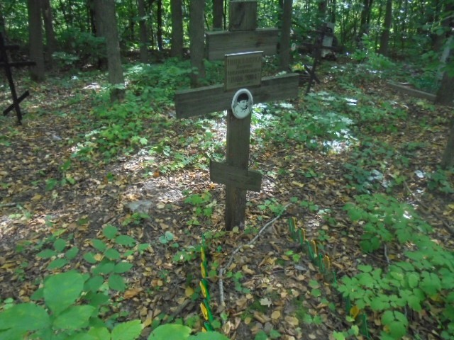 Пономарев Борис Михайлович