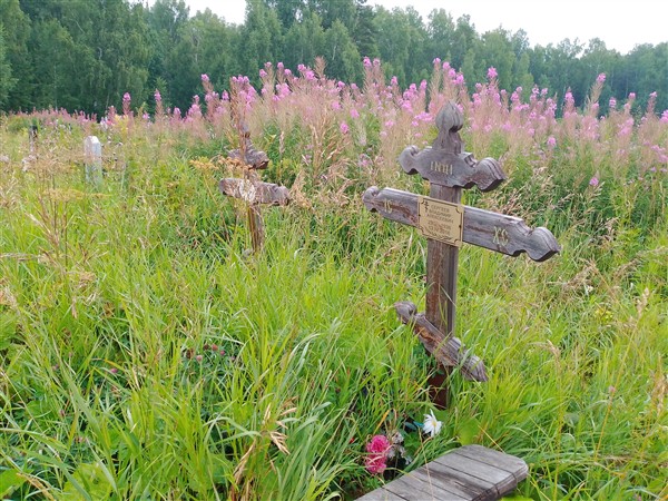 Сергеева Лидия Ивановна