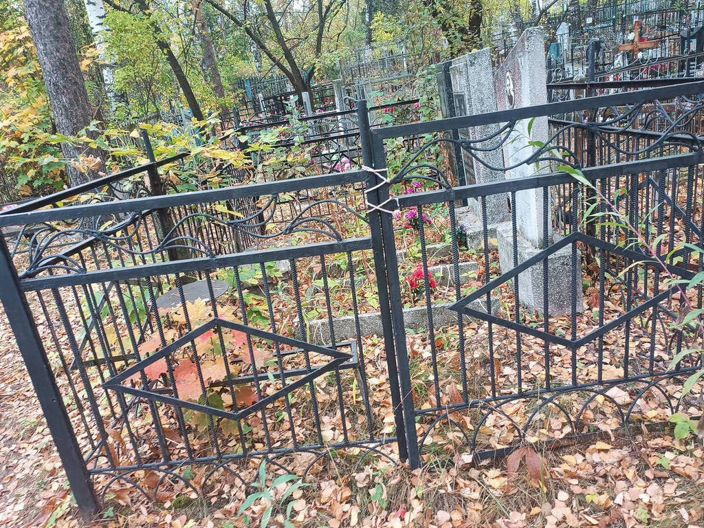 Ахназарян Сусанна Герасимовна