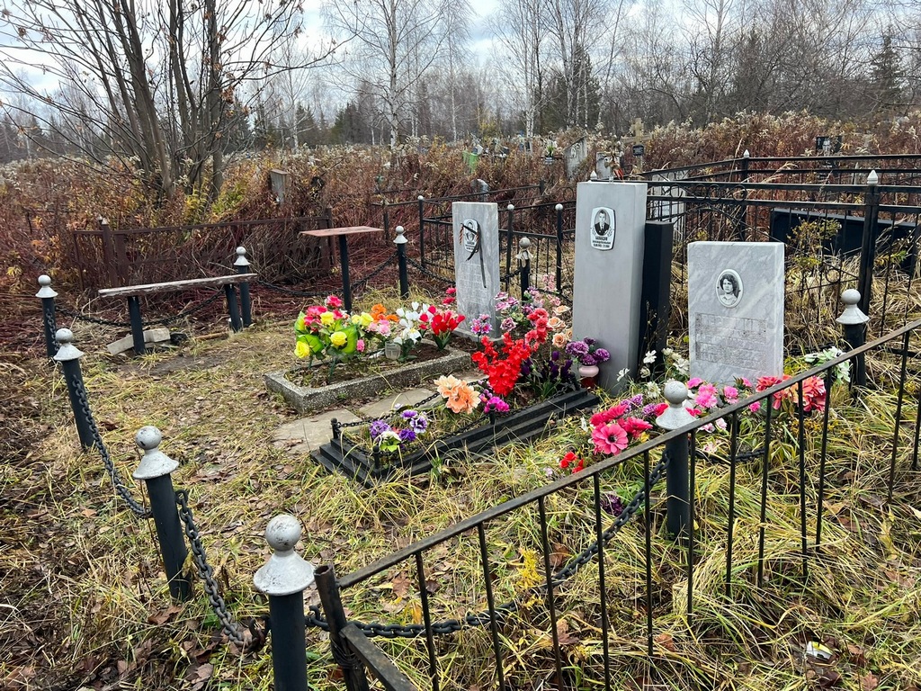 Песикина Нина Александровна