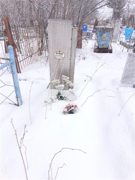 Петрова Лариса Андреевна
