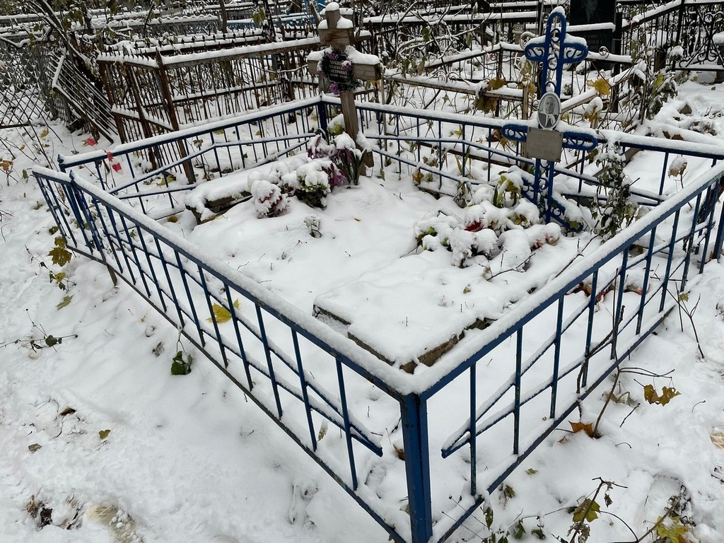 Аукина Валентина Петровна