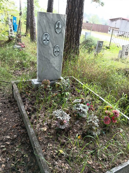 Церюк Юрий Николаевич