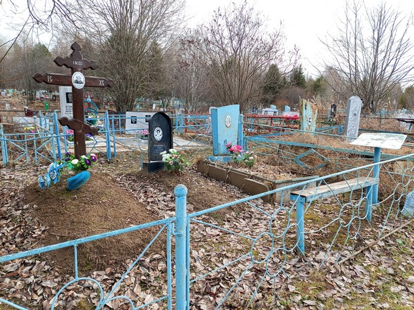 Степанков Владимир Гаврилович