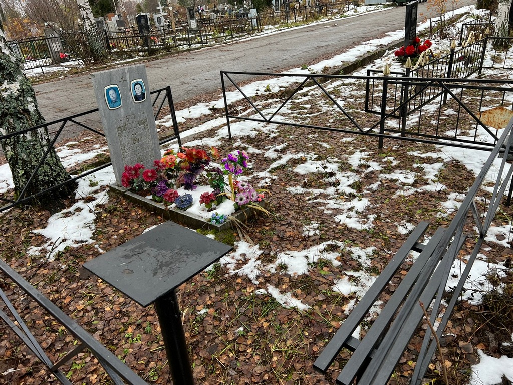 Веревкин Юрий Иванович
