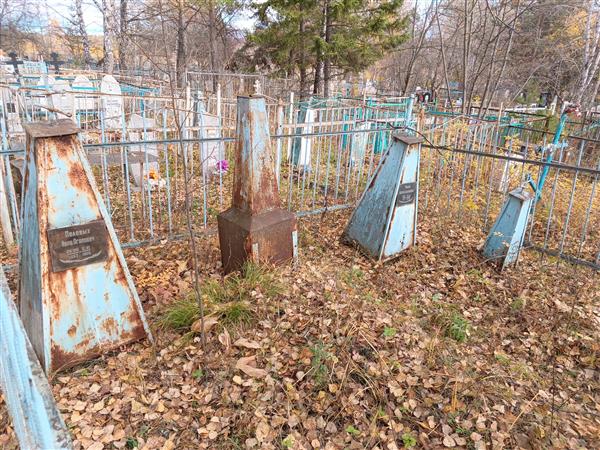 Половых Иван Агапович