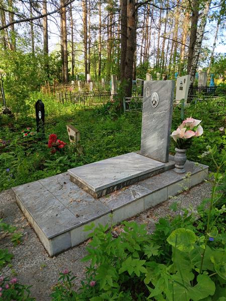 Ваулина Татьяна Парфеновна