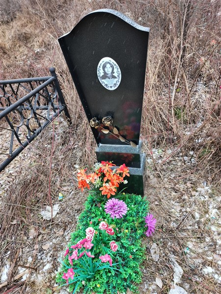Сафронова Галина Ивановна