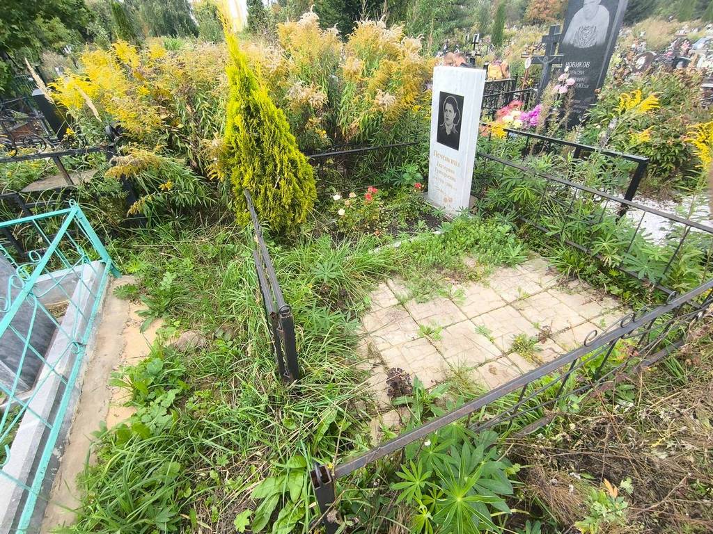 Печенкина Екатерина Григорьевна