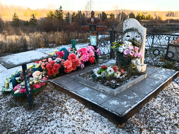 Петрович Петрович