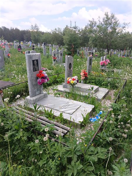 Боковикова Евдокия Кирилловна