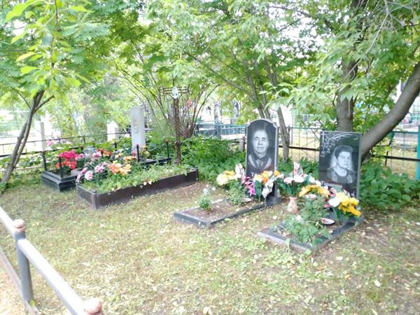 Таршина Галина Дмитриевна