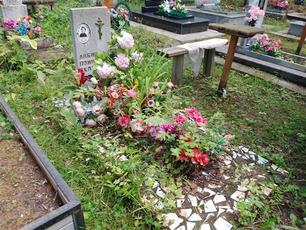 Лебедева Нина Ивановна