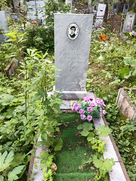 Полеев Александр Владимирович