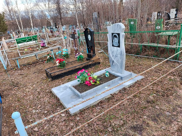 Зайков Егор Геннадьевич