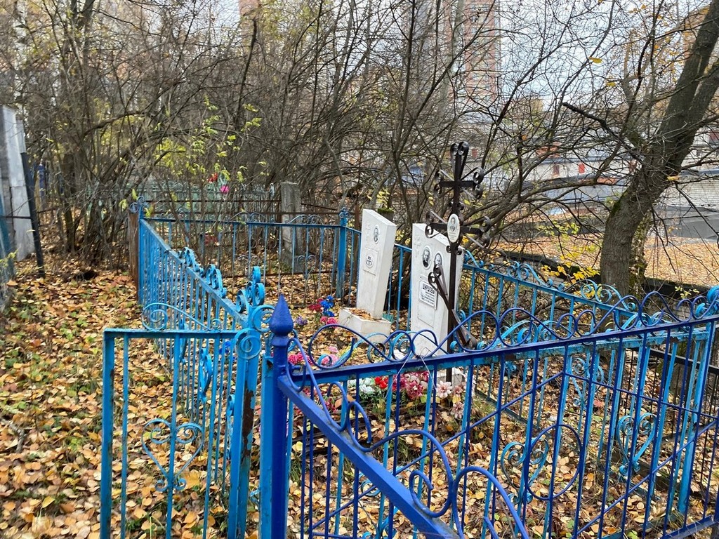 Комарова Агнея Алексеевна