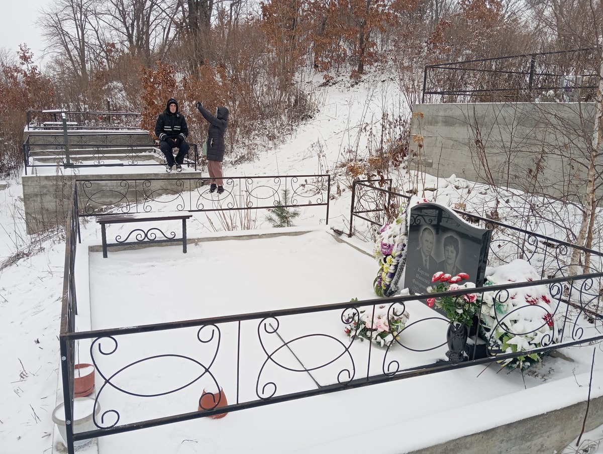 Каргина Галина Егоровна
