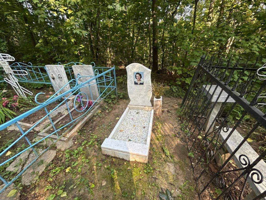 Шмырева Клавдия Алексеевна
