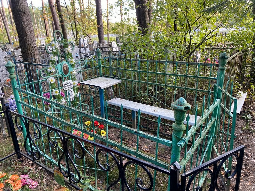 Захарова Прасковья Леонтьевна