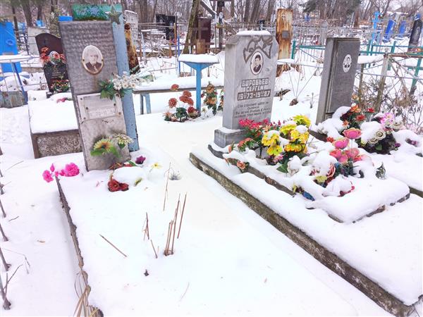 Ягер Екатерина Иосифовна